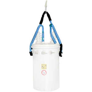 Rope Logic Transformer Sling, 1/2˝ x 48˝