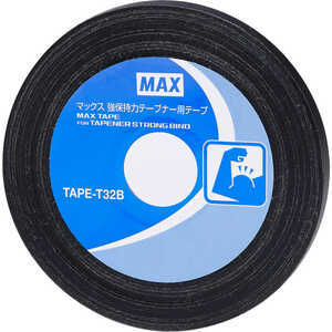 Max Tapener Tarpaulin Tape, No. T32B, 9mm (.354˝) Wide