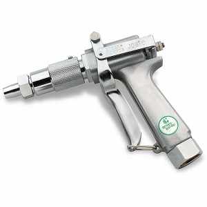 Green Garde JD9-C High Pressure Spray Gun