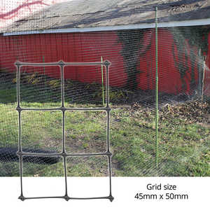 Tenax Deer Fence Select, 7.5’ x 330’