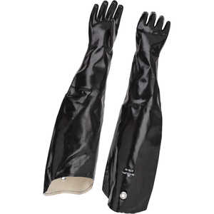 Shoulder-Length Neoprene Gloves, Size 10 Only