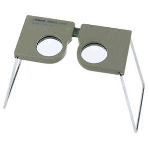 Forestry Suppliers Pocket Stereo Viewer, 4x