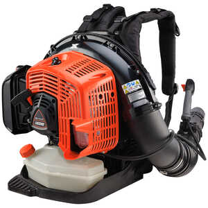 Echo PB-7910T 79.9 CC Gas-Powered Blower