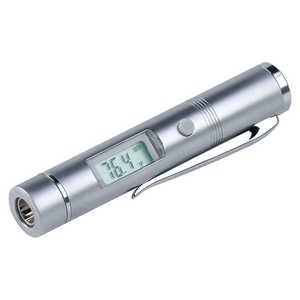 Compact Infrared Thermometer