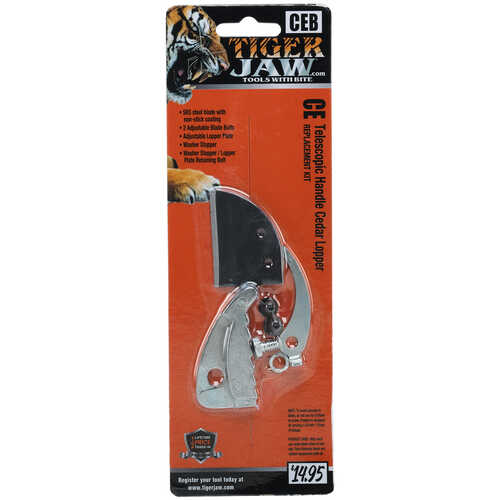 Replacement Blade for Tiger Jaw CE Cedar Lopper Replacement Blade for Tiger Jaw CE Cedar Lopper