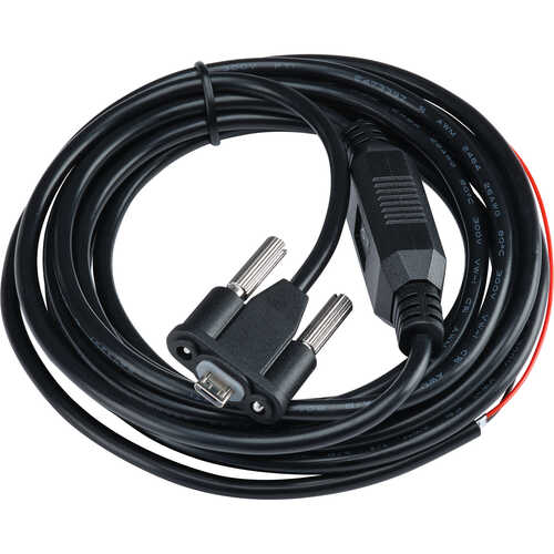 SPOT Trace Waterproof DC Power Cable SPOT Trace Waterproof DC Power Cable